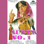 Aunty No.1 (1998) Mp3 Songs